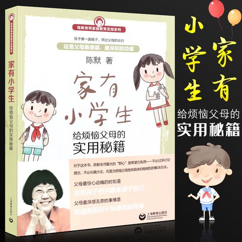 ## 【解答–完整适用做法草案预置】我不保留正文各疑问中间噪声集中结尾配一段安全解法跟适用于你用没外无关只需改你自己 