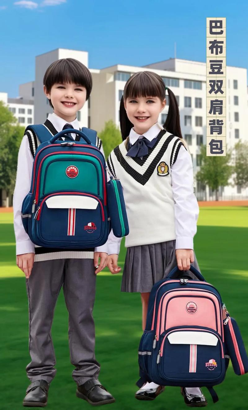 巴布豆护脊书包来啦！家有小学生，这份科学护脊指南请收好
