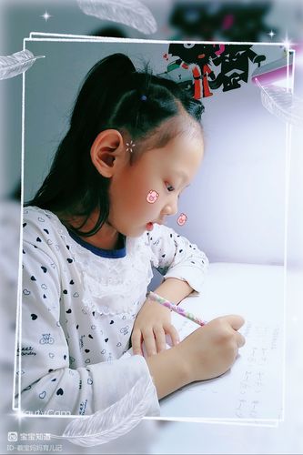 小学生了没>帖子详情 > 帖子详情 小学生了没 发帖:23246651 用户