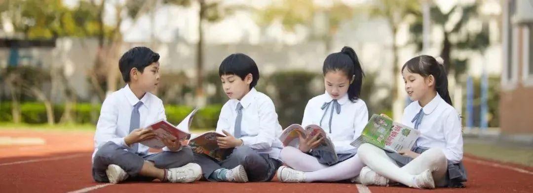 重要提醒!山东这项中小学教育津贴已启动,家有6